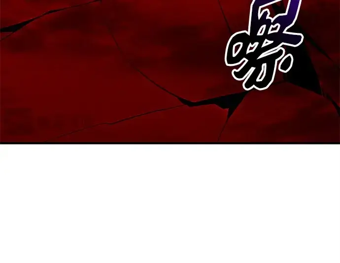 漫画《入手神话级专属装备》第154话第47张图
