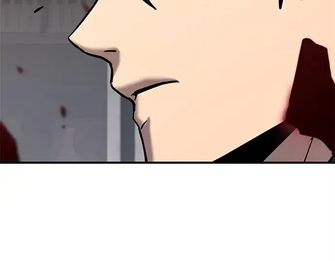 漫画《入手神话级专属装备》第154话第57张图