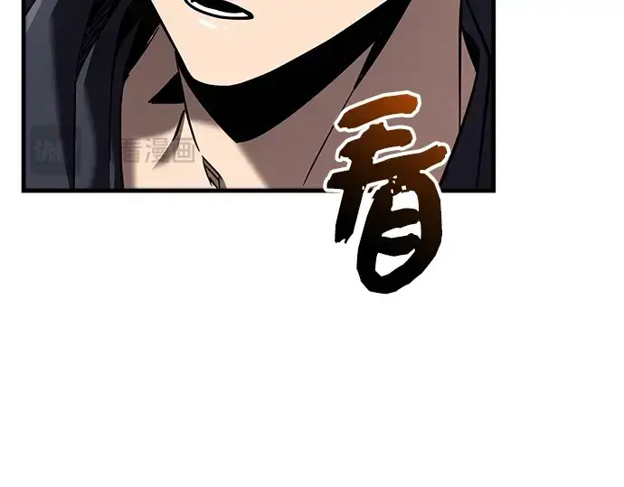 漫画《入手神话级专属装备》第154话第77张图