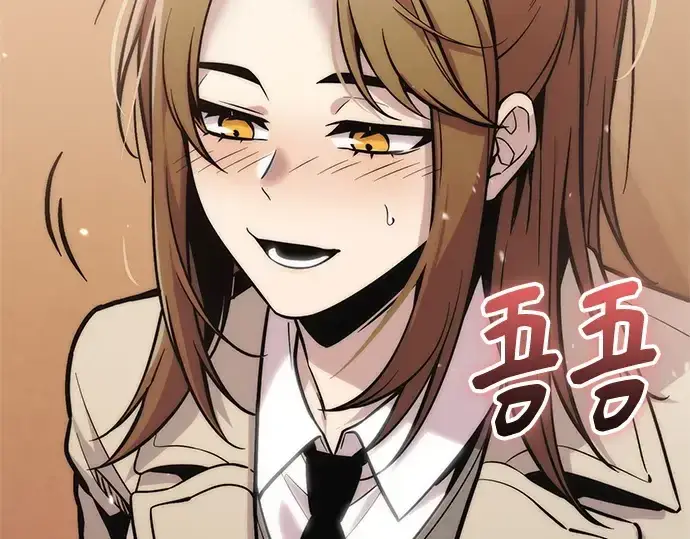 漫画《入手神话级专属装备》第155话第134张图
