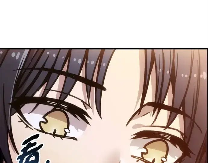 漫画《入手神话级专属装备》第155话第162张图