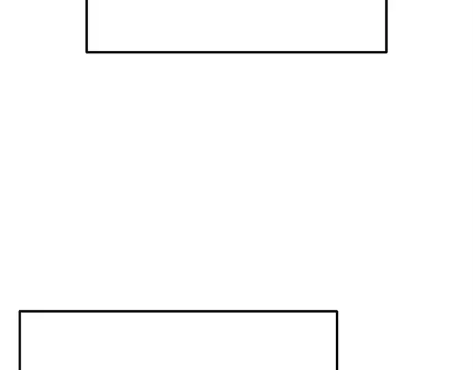 漫画《入手神话级专属装备》第155话第17张图