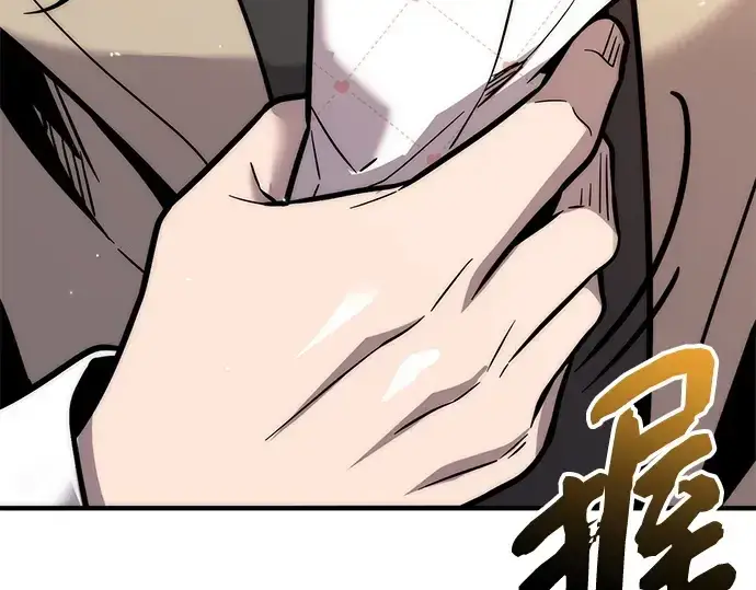 漫画《入手神话级专属装备》第155话第173张图