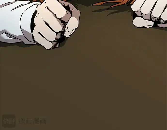 漫画《入手神话级专属装备》第155话第190张图