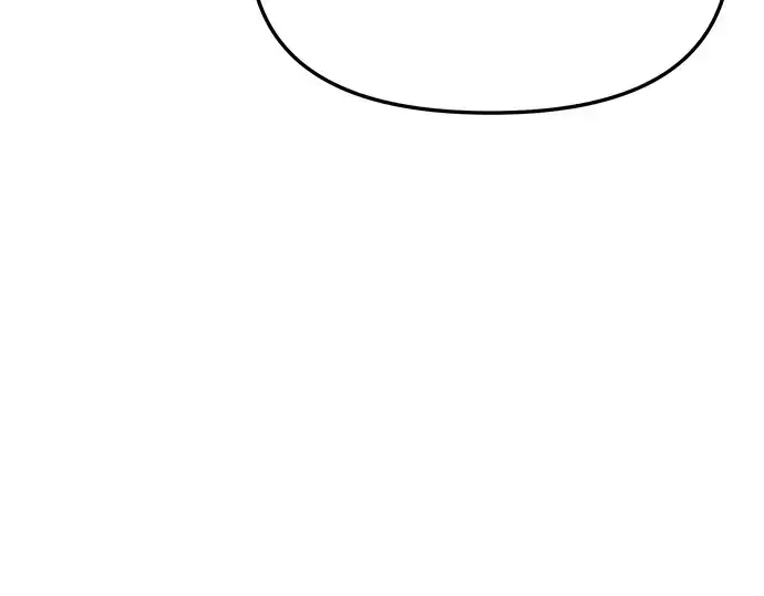 漫画《入手神话级专属装备》第155话第202张图