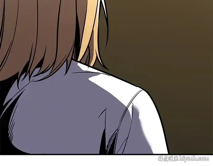 漫画《入手神话级专属装备》第155话第208张图