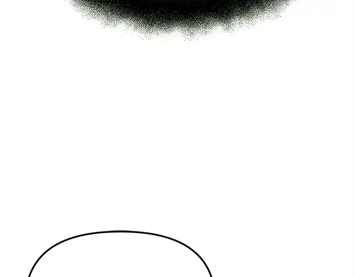 漫画《入手神话级专属装备》第155话第61张图