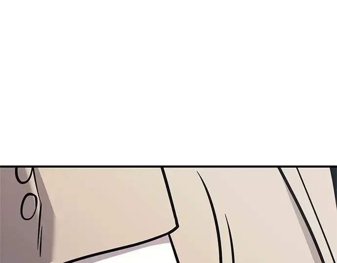 漫画《入手神话级专属装备》第156话第132张图