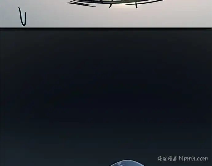 漫画《入手神话级专属装备》第156话第136张图