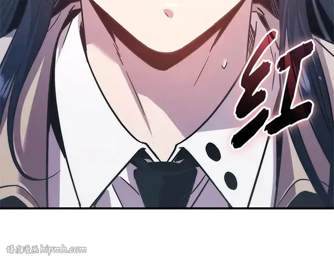 漫画《入手神话级专属装备》第156话第184张图