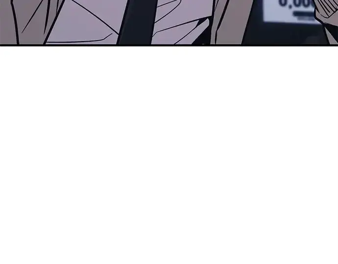 漫画《入手神话级专属装备》第156话第206张图