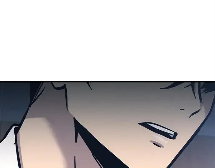 漫画《入手神话级专属装备》第156话第207张图