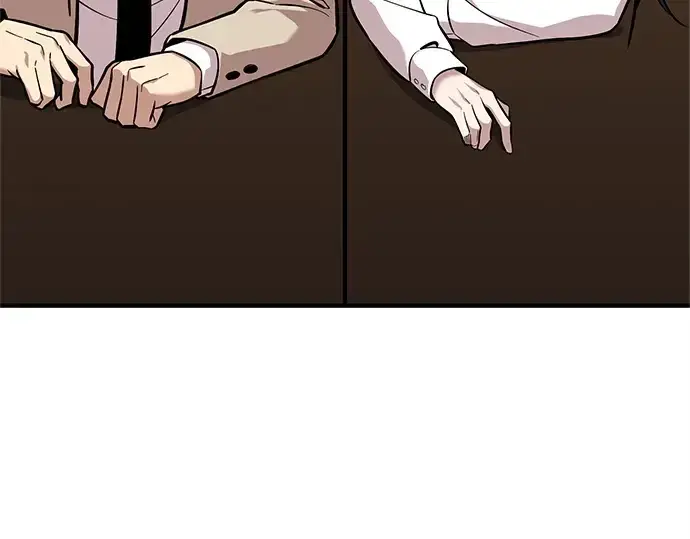 漫画《入手神话级专属装备》第156话第61张图