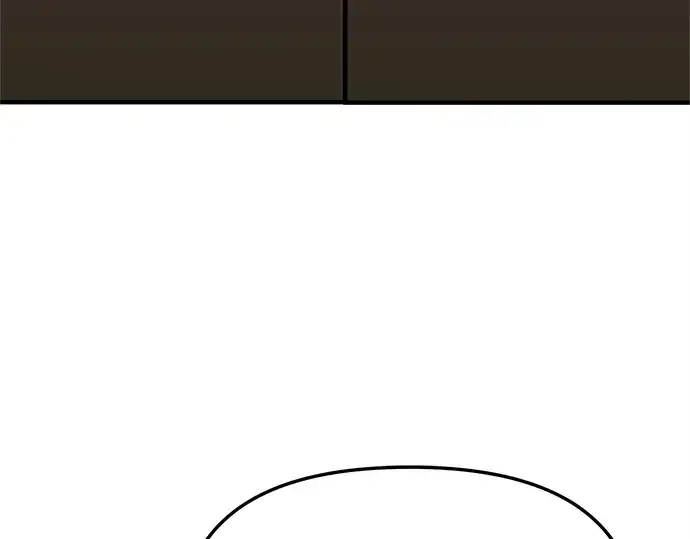 漫画《入手神话级专属装备》第156话第68张图