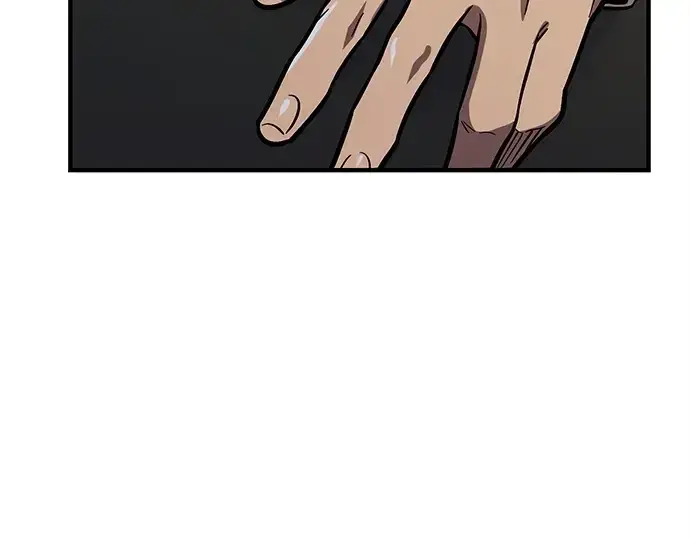 漫画《入手神话级专属装备》第156话第71张图