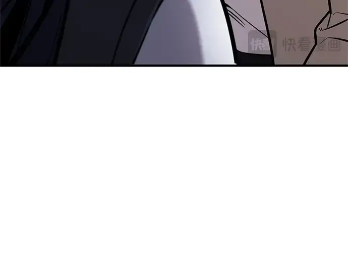 漫画《入手神话级专属装备》第156话第75张图