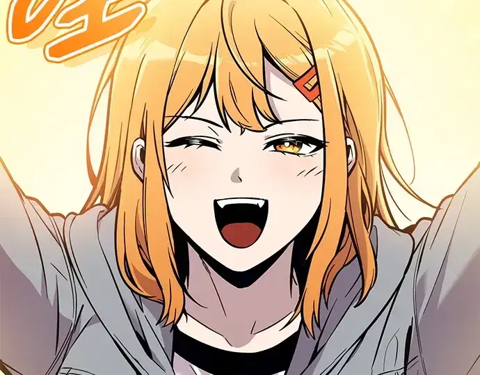 漫画《入手神话级专属装备》第157话第111张图