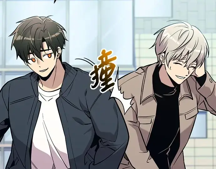 漫画《入手神话级专属装备》第157话第151张图