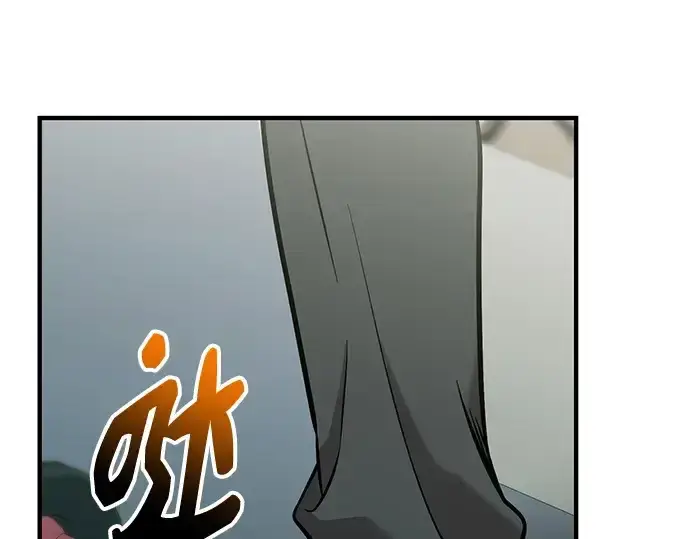 漫画《入手神话级专属装备》第157话第164张图
