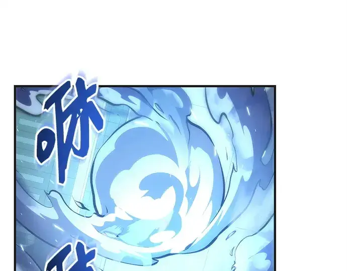 漫画《入手神话级专属装备》第157话第17张图