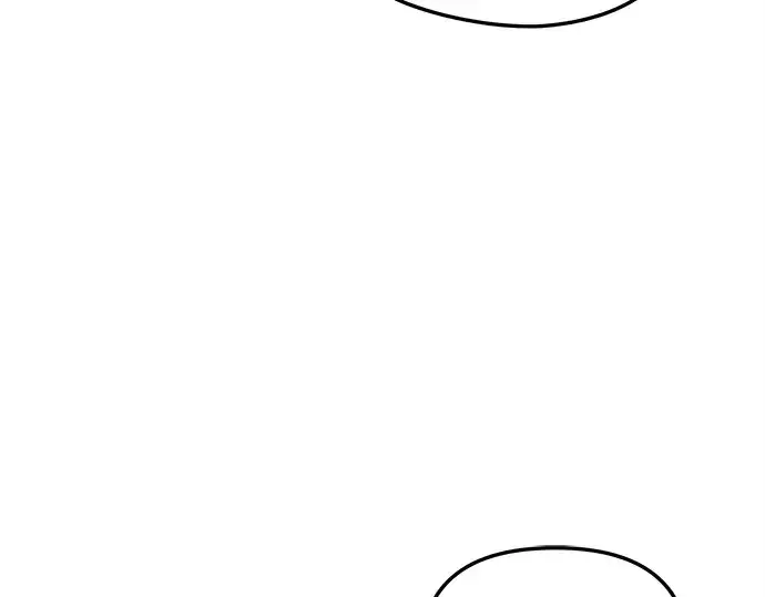 漫画《入手神话级专属装备》第157话第186张图