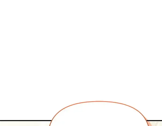 漫画《入手神话级专属装备》第157话第189张图