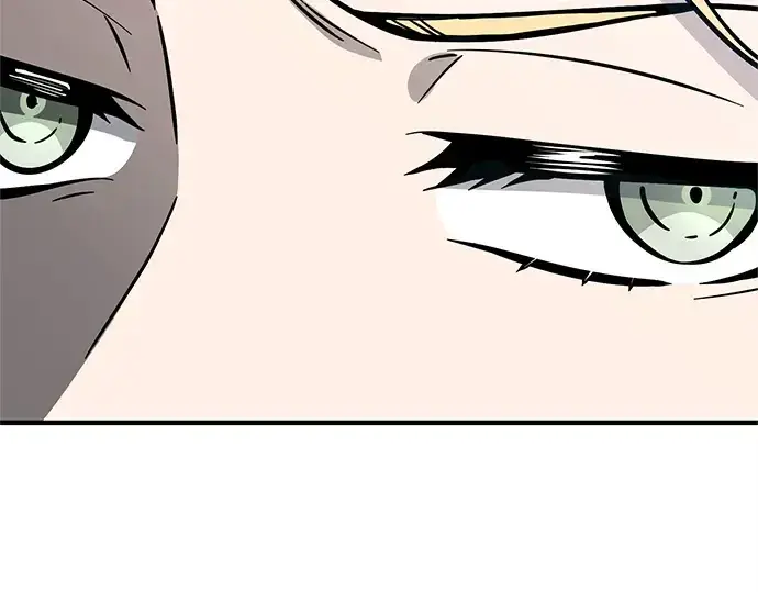 漫画《入手神话级专属装备》第157话第205张图