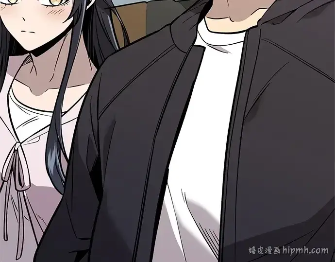 漫画《入手神话级专属装备》第157话第208张图