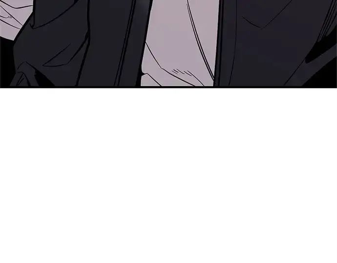 漫画《入手神话级专属装备》第157话第209张图