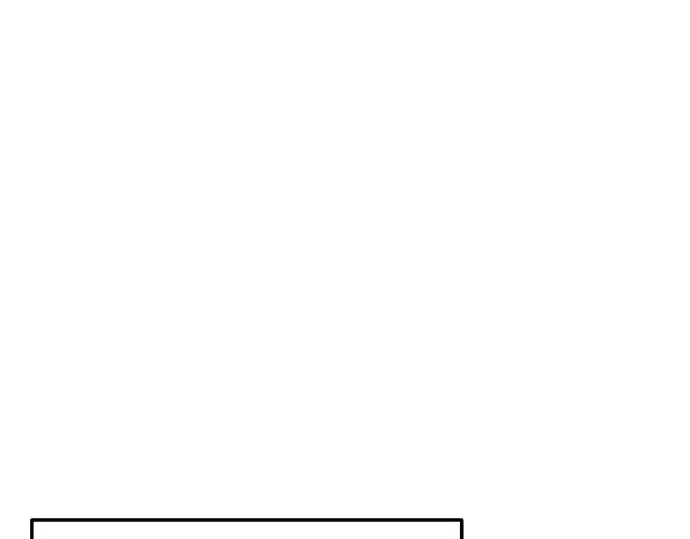 漫画《入手神话级专属装备》第157话第229张图