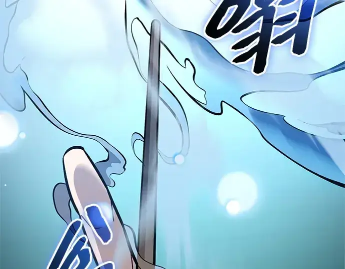 漫画《入手神话级专属装备》第157话第27张图
