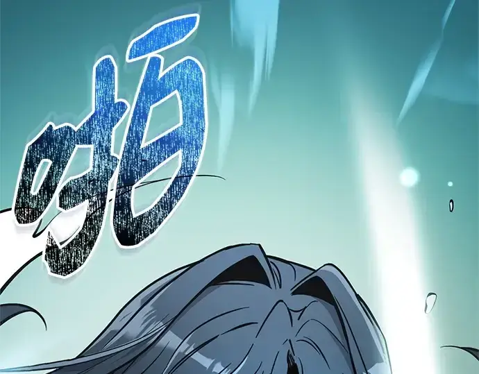 漫画《入手神话级专属装备》第157话第31张图