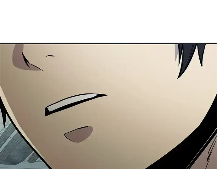 漫画《入手神话级专属装备》第157话第46张图