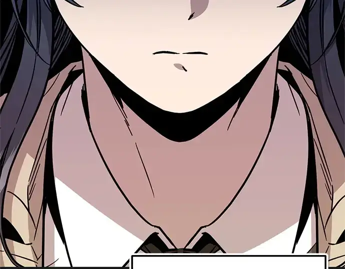 漫画《入手神话级专属装备》第157话第70张图