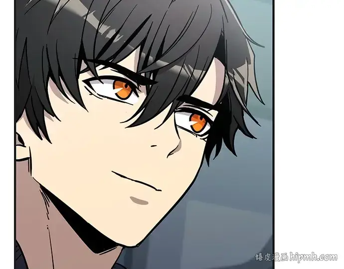 漫画《入手神话级专属装备》第158话第16张图