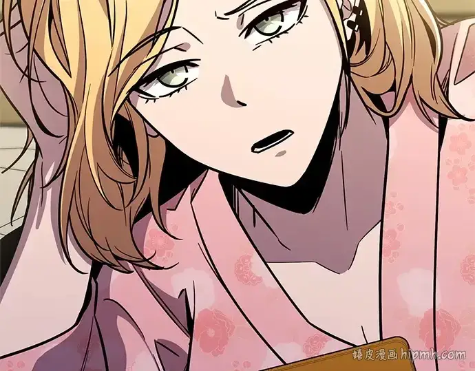 漫画《入手神话级专属装备》第158话第232张图