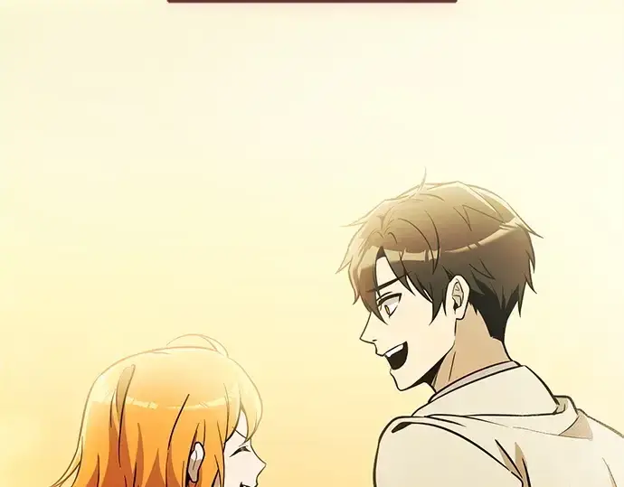 漫画《入手神话级专属装备》第158话第241张图