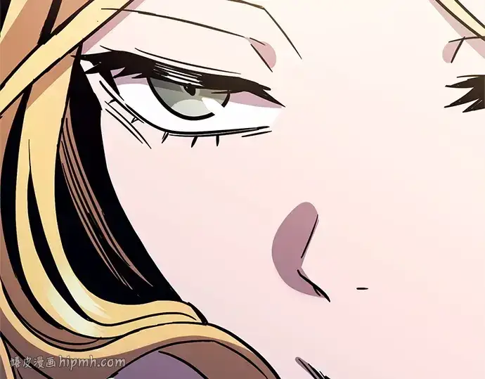 漫画《入手神话级专属装备》第158话第264张图