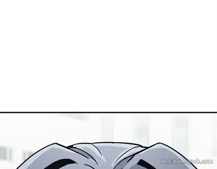漫画《入手神话级专属装备》第158话第48张图