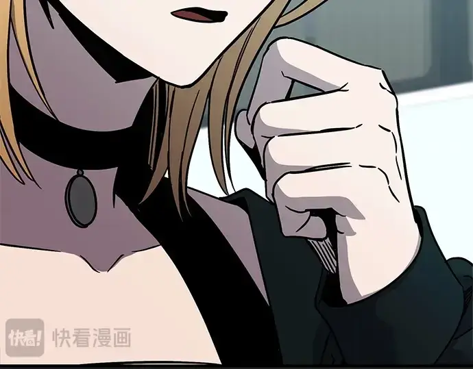 漫画《入手神话级专属装备》第158话第82张图