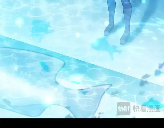 《入手神话级专属装备》第159话图100
