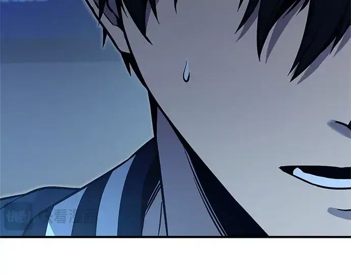 《入手神话级专属装备》第159话图149