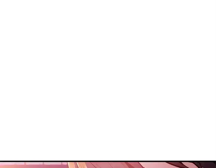 《入手神话级专属装备》第159话图167