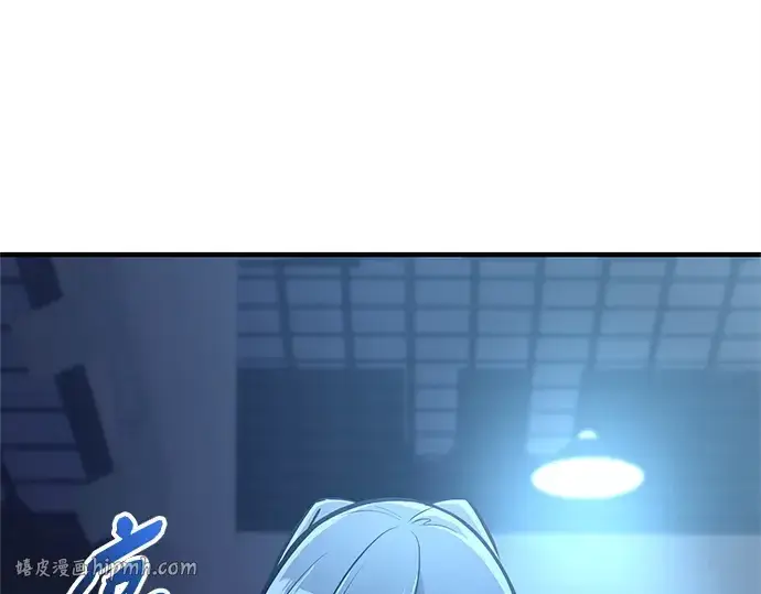 《入手神话级专属装备》第159话图200