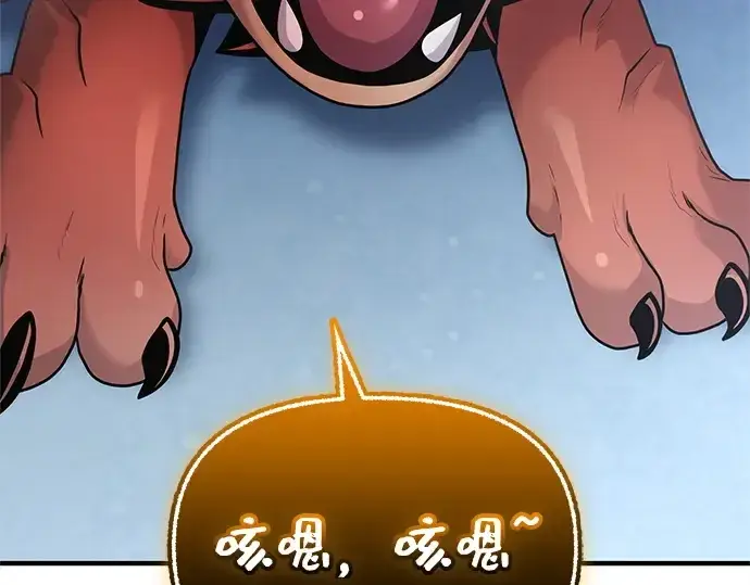 《入手神话级专属装备》第159话图229