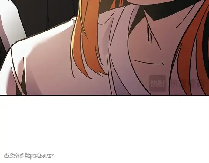 《入手神话级专属装备》第159话图280