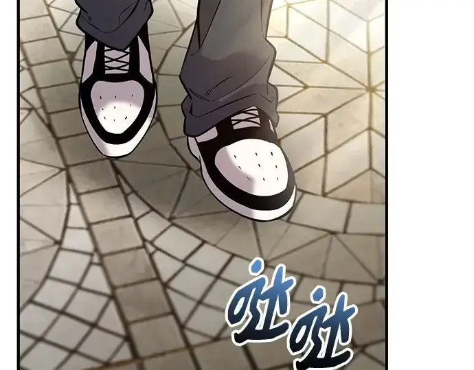 《入手神话级专属装备》第159话图41