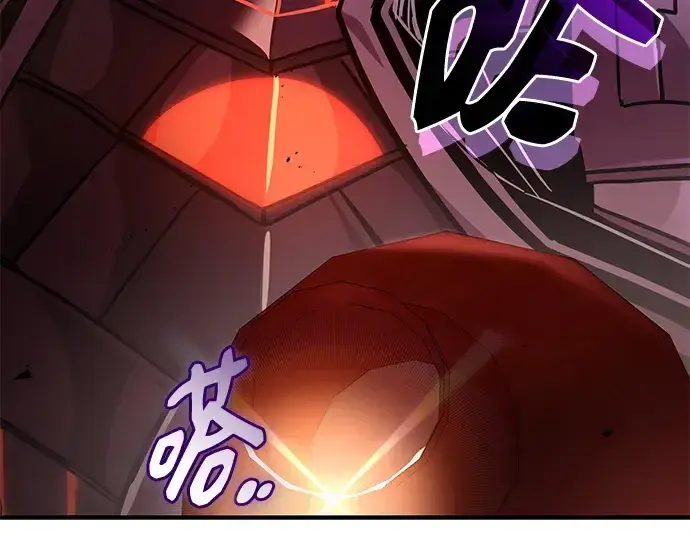 《入手神话级专属装备》第160话图116
