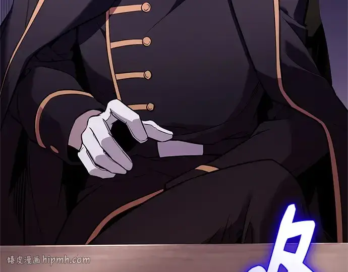 《入手神话级专属装备》第160话图152