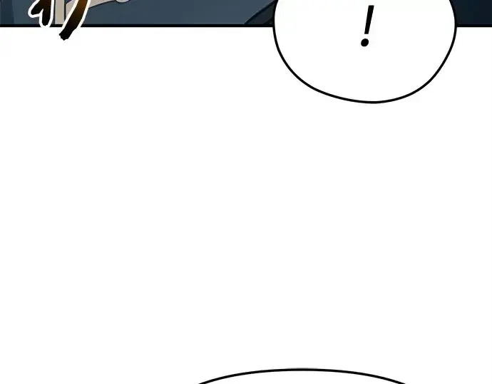 《入手神话级专属装备》第160话图23